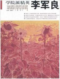 學院派少女風雙褶設計牛仔口袋短裙高腰半身裙A字裙女潮4677 歷史價格詳細信息