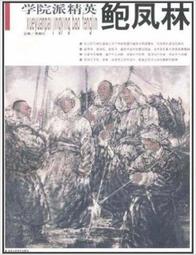 學院派少女風雙褶設計牛仔口袋短裙高腰半身裙A字裙女潮4677 歷史價格詳細信息