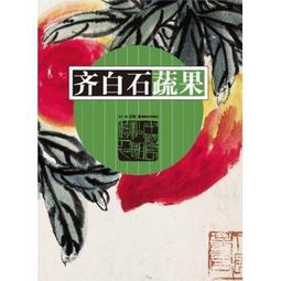 似不二家牛奶妹圖案 紅色斜背包/側背包/小廢包 歷史價格詳細信息