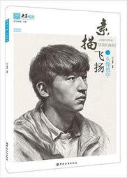 【飛速】素色口罩 3D立體系列-L號-現貨供應 春天藥局 歷史價格詳細信息