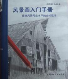 盡速出貨聖誕燈串 LED五角星瀑布燈 聖誕裝飾燈 流星燈 彩燈 聖誕節裝飾 戶外燈串 太陽能燈串 掛樹燈 花園裝飾燈 歷史價格詳細信息