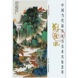 匡美高速吹風機家用2Y負離子大風力無刷電機學生專用速幹護髮風筒 歷史價格詳細信息