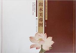 宋人百子圖古畫明信片/國立歷史博物館 歷史價格詳細信息