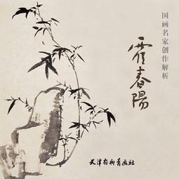 各種珍珠系~司藤景甜同款發飾珍珠發夾側邊夾韓國劉海夾發卡頂夾 歷史價格詳細信息