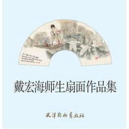 以筆為箸.以墨為飲：桃園縣第19屆文藝創作獎得獎作品集 歷史價格詳細信息