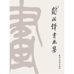 趣味廁所高爾夫 馬桶高爾夫球 迷你高爾夫玩具 歷史價格詳細信息