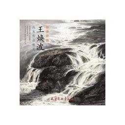 世界上很好玩的黑科技玩具禮物小學生男女孩青少年解悶減解壓神器 歷史價格詳細信息