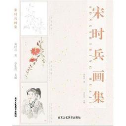 人生，幾分熟？：成為理想中的自己，吳若權的大人學（限量簽名版）[二手書_良好]7323 TAAZE讀冊生活 歷史價格詳細信息