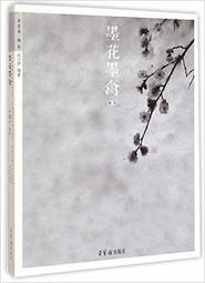 【2卷裝｜最划算】強力無痕不殘膠-壓克力雙面膠帶（長度10M） 歷史價格詳細信息