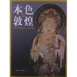 那些婚後才發生的事：為了實現幸福婚姻的忠告｜尖端 歷史價格詳細信息