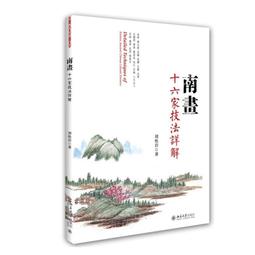 魅惑大姊姊 精明女狐系｜飛機杯自慰套 歷史價格詳細信息