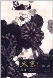 當代大琴家JANOS STARKER揚.史塔克優雅琴音時而靜如處子時而快捷如兔的風情詮釋巴哈大提琴獨奏發燒錄音天盤1991年雙碟版寂靜以外-最美的聲音請保握 歷史價格詳細信息