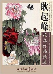 【峰鳥greenhermit 拉鍊防水背包 藍 16L】OD5116/輕量/防水背包/旅行/背包//悠遊山水 歷史價格詳細信息