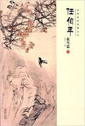 經典六花瓣自動機械懷錶復古風老式翻蓋鏤空情侶男女手動古董禮品 歷史價格詳細信息