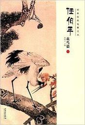 【一鳥】花型橡膠鍋墊三入組(顏色隨機) 歷史價格詳細信息