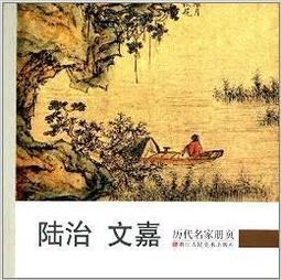 名家名曲 嘉隆有聲出版社 歷史價格詳細信息