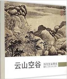寫意空間北歐中小戶型雙面沙發移動靠背創意無扶手客廳極簡布沙發 歷史價格詳細信息