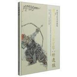 『柏林畫報』時尚百搭闊版簡約大牌西裝外套-KBY科貝 歷史價格詳細信息