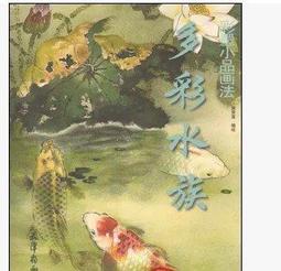 小米 畫法幾何兩棲生態懶人魚缸Pro 套裝版(魚缸+餵食器) 歷史價格詳細信息