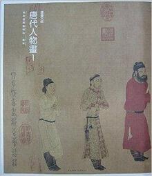 唐三彩人物侍女仿古瓷器古董古玩收藏品景德鎮瓷瓷器擺件老物件 歷史價格詳細信息