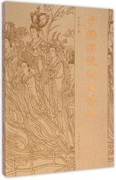 傳統國畫絲綢掛畫閆煥然 山水四條屏卷軸字畫書房裝飾畫展會禮品 歷史價格詳細信息