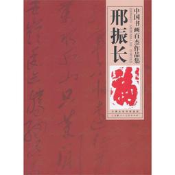 邢臺高壓微霧噴淋工地圍擋噴淋塔吊噴淋造霧機除塵加溼加油站降溫 歷史價格詳細信息