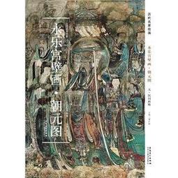 朝元大鯊魚兒童早教睡前講故事寶寶聽兒歌玩具mp3隨身聽學習機 歷史價格詳細信息