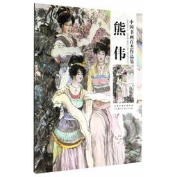 中偉A4紙櫃效率櫃抽屜式文件櫃整理櫃資料櫃鐵皮櫃零件櫃抽屜無門 歷史價格詳細信息