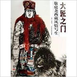 庭庭 國風單肩斜挎包包女 新款ins單肩託特包 中國風單肩包 校園女學生書包 百搭防水包 漢服包 雙肩包 手提包-李李 韓國女裝 歷史價格詳細信息