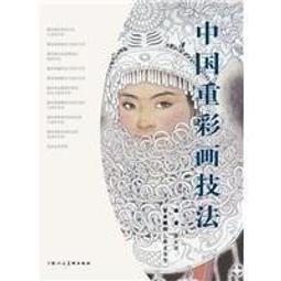 中國重汽汕德卡C7H曼發動機電子節氣門（76MM） 202V13200-7005 歷史價格詳細信息