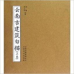 古典南京雲錦刺繡零錢包女士繡花荷包中國特色工藝禮品出國送老外~沁沁百貨 歷史價格詳細信息