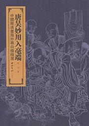(海外精選) 1901年B版香港站洋壹圓貿易銀N G C MS61未使用老包漿鑒定幣 歷史價格詳細信息