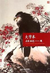 廣大 KT-3058微震動美容儀[23654]超聲波 美容儀器 美容開業設備 歷史價格詳細信息