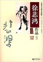 悲痛歷史★---糧票---1990年------河南省新鄉市-------細糧卷 ------4張全--★ 歷史價格詳細信息
