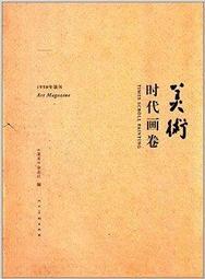 代畫cad圖紙dwg圖片dxf格式3d人工sw轉修改m手工x轉換pdf版本畫圖 歷史價格詳細信息