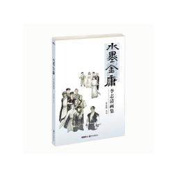 香港著名原創品牌izzue黑色蠶絲花邊亮片蛋糕澎澎裙 S號 歷史價格詳細信息