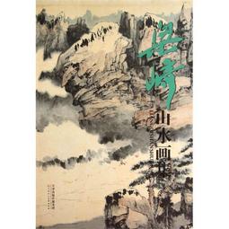 山水集菜籃子包新款2023斜挎包女包高級感荔枝紋小眾手提包單肩包_佳美優品 歷史價格詳細信息
