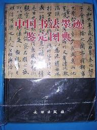 王棟博士147集高清視頻課程教學教材資料全集U盤優盤32G王棟博士 歷史價格詳細信息