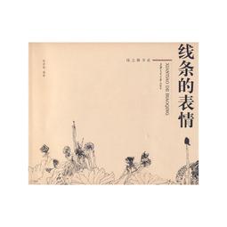 于時 Yu’s Ceramics 小孩表情陶瓷別針 MIT台灣在地工藝家製造 歷史價格詳細信息