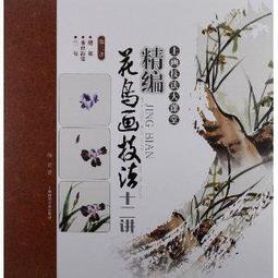 國畫--蘭花__落款--陳弘年--size:92*47cm/2手 歷史價格詳細信息