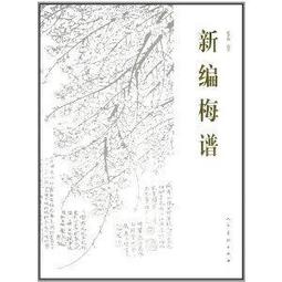新梅麗號萬裡陽光號漂流船桌面擺件禮物海賊王擺件周邊限量精雕款 歷史價格詳細信息