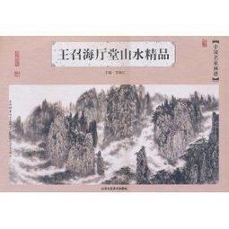 山羊召喚師養成、idle goat summoner 全資源/付費角色解鎖 非 破解 加藤超の金手指 歷史價格詳細信息