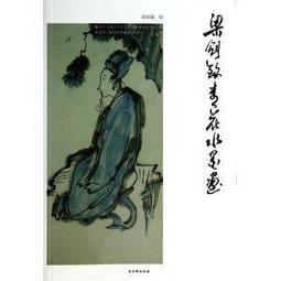 「水墨青花」國潮古風耳飾小眾設計高級感優雅氣質耳環耳針耳夾女 歷史價格詳細信息