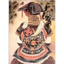 【畫冊】中國近現代名家畫集王憨山 歷史價格詳細信息