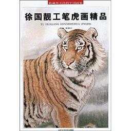 徐工中聯三一吊車配件大全電腦線大臂拉線測長數據電纜誠創機械 歷史價格詳細信息