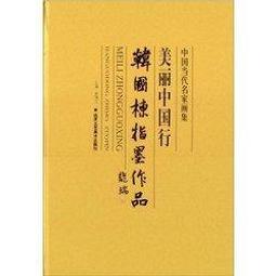 中國麗貝坊書包一年級女孩小學生男孩兒童輕便補習補課雙肩揹包 歷史價格詳細信息
