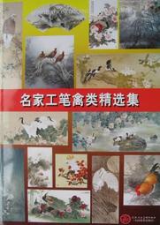 萬象水龍頭加長延伸器【50cm】(萬向固定/防潑防濺) 加長水管 起泡器 節水器 歷史價格詳細信息