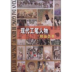 萃英天城 適用于SANYO三洋吸塵器配件 吸頭 軟管 直管地刷地板刷圓毛刷BSC-WDB801 三洋旋轉吸頭 歷史價格詳細信息