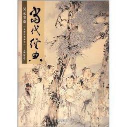 當 代--吳 炫 三 版畫 7/30 ---1981 非 洲 頭 像 01 歷史價格詳細信息