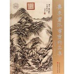 婁底新型汽油吹風機 風力強勁汽油吹風機 歷史價格詳細信息